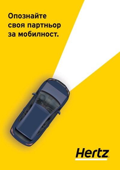 project-catalogue_2024_bg_cover