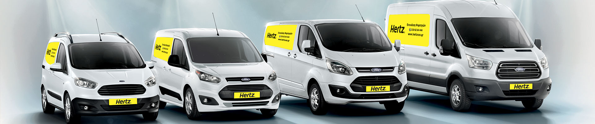 banner-vanoffers